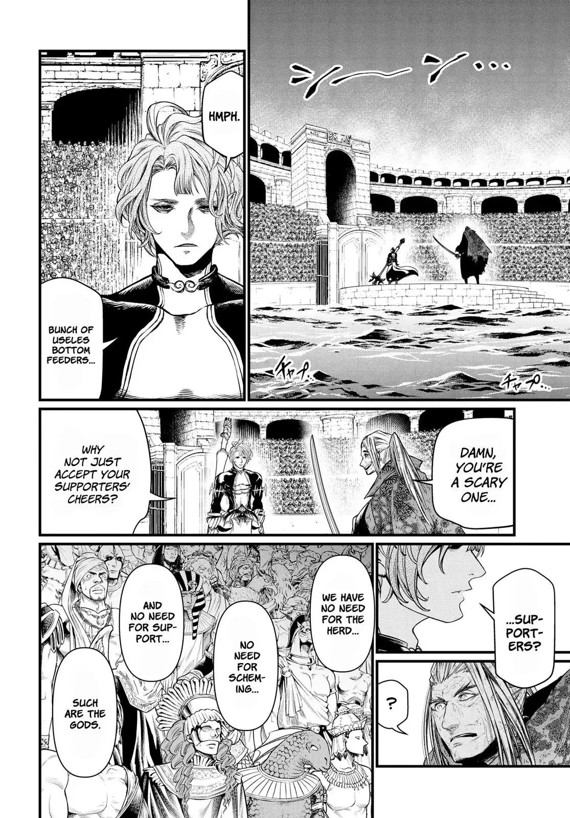 Shuumatsu no Valkyrie Chapter 18 7